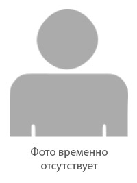 Юсина Г.В.