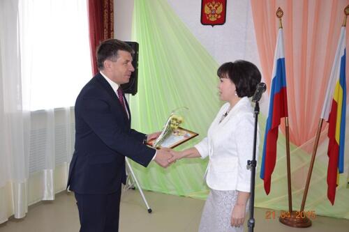 С Днем местного самоуправления!