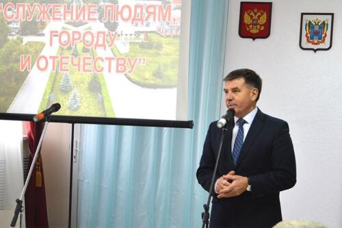 Торжественный прием Почетных граждан