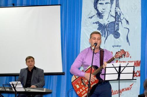 ГКДЦ, вечер памяти В. Высоцкого