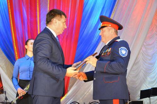С Днём сотрудника органов внутренних дел!