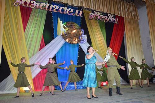Зажигаем звезды