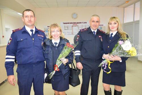 День сотрудника органов внутренних дел