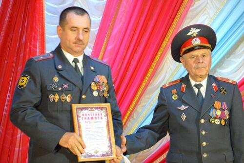День сотрудника органов внутренних дел