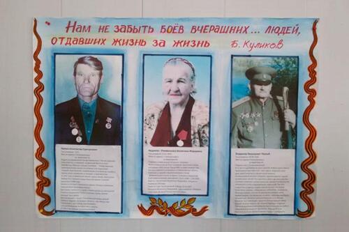 Семикаракорскому Плодопитомнику – 70