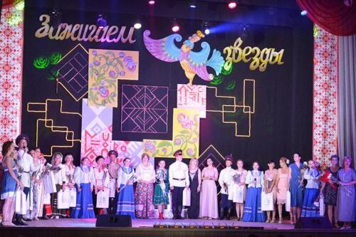 Созвездие талантов вновь «Зажигает звезды»