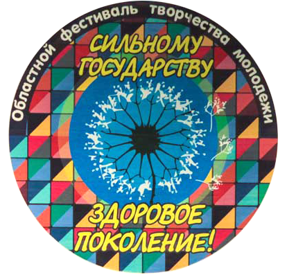 Семикаракорские таланты