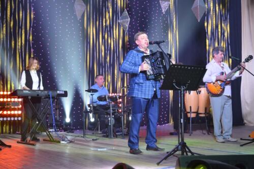 «Будьте счастливы всегда!»