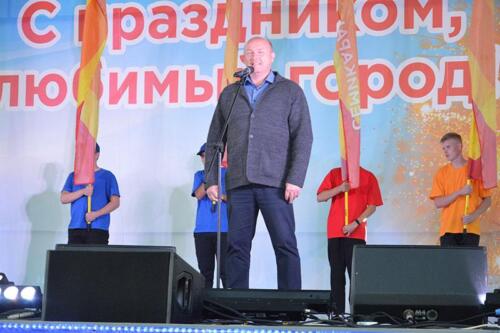 День города Семикаракорску – 350!