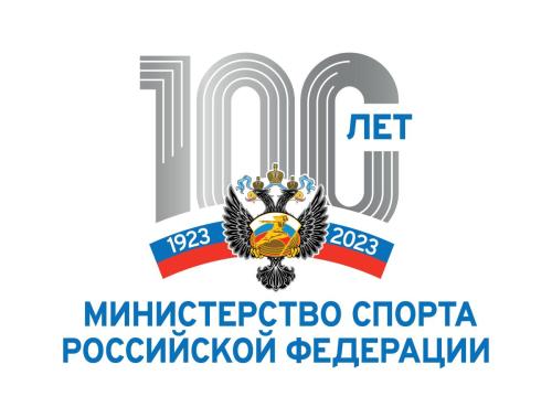 Семикаракорск - за здоровый образ жизни
