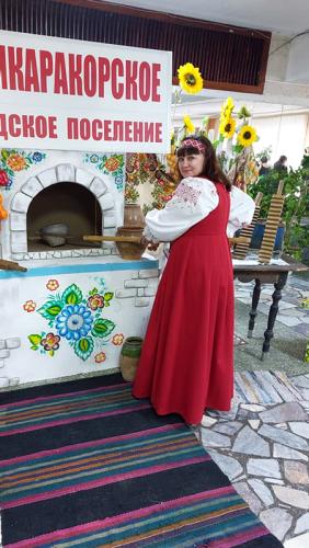 «Единство – наша сила»