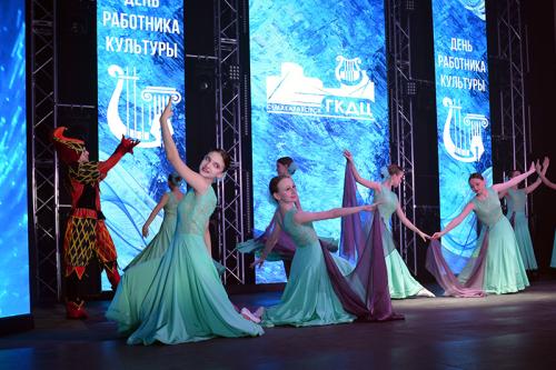 «Россыпь талантов» Городского культурно-досугового центра